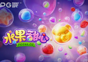 pg无限金币在线试玩电脑免费版